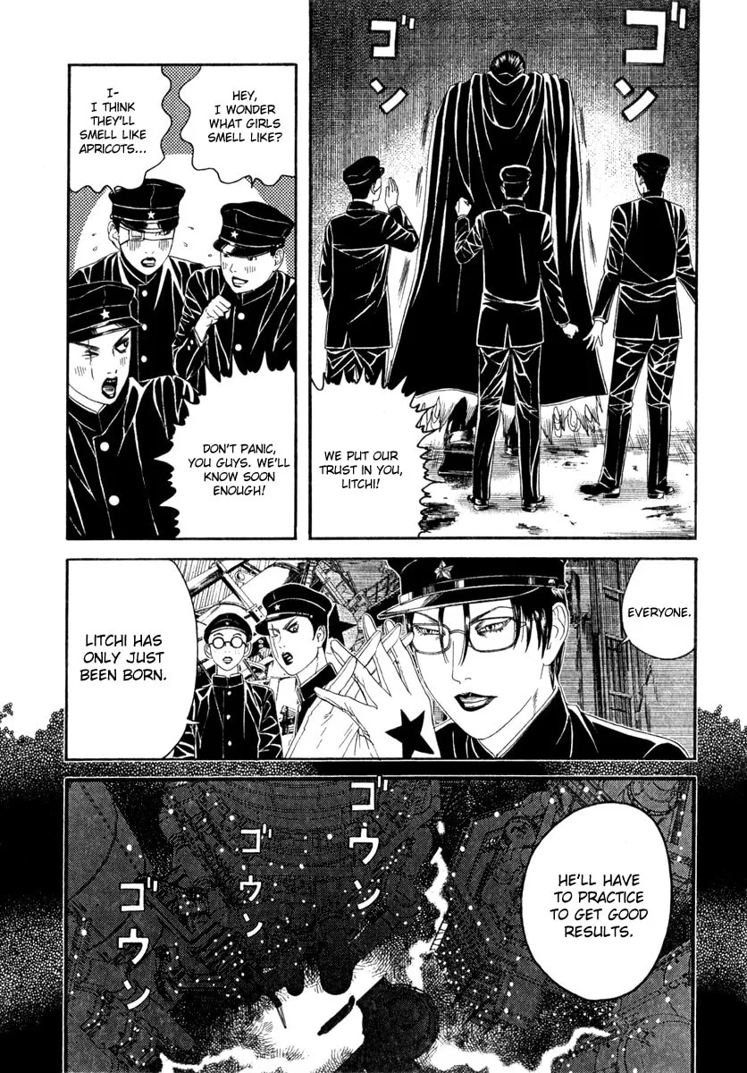 Read Lychee Light Club chapter 3 image 7 on Lezhin