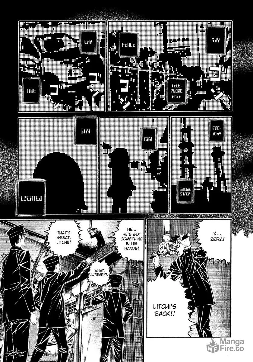 Read Lychee Light Club chapter 3 image 8 on Lezhin