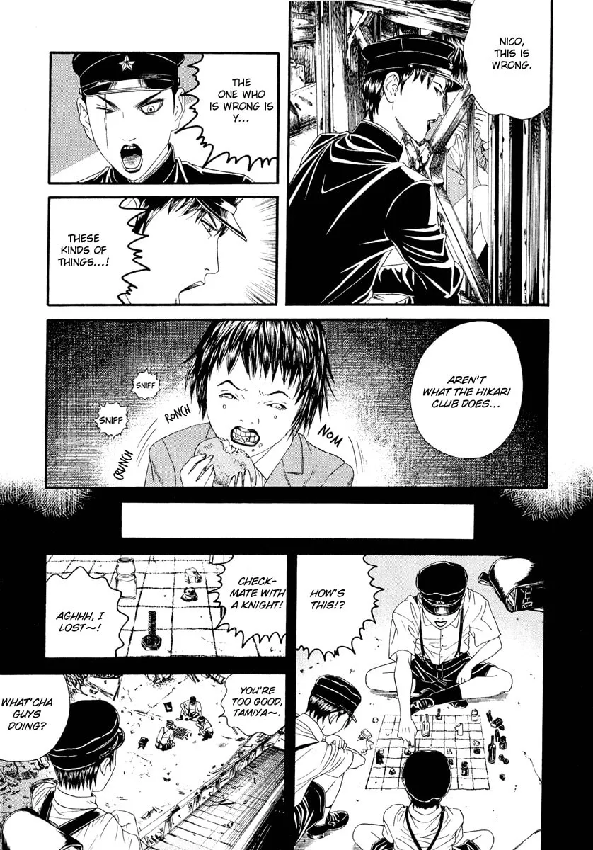 Read Lychee Light Club chapter 4 image 10 on Lezhin