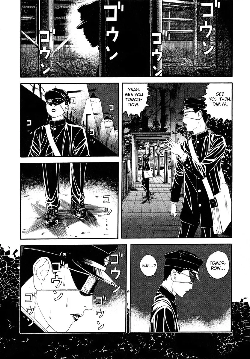 Read Lychee Light Club chapter 4 image 15 on Lezhin