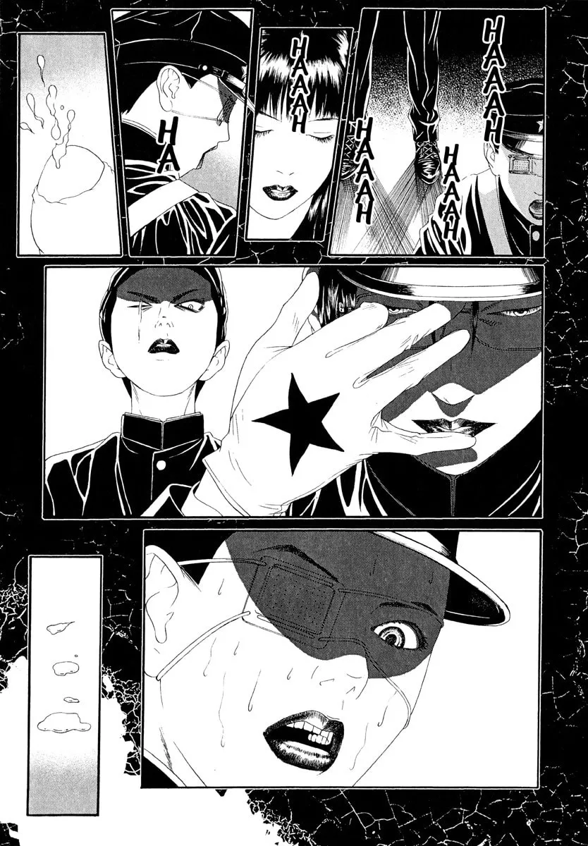 Read Lychee Light Club chapter 4 image 18 on Lezhin