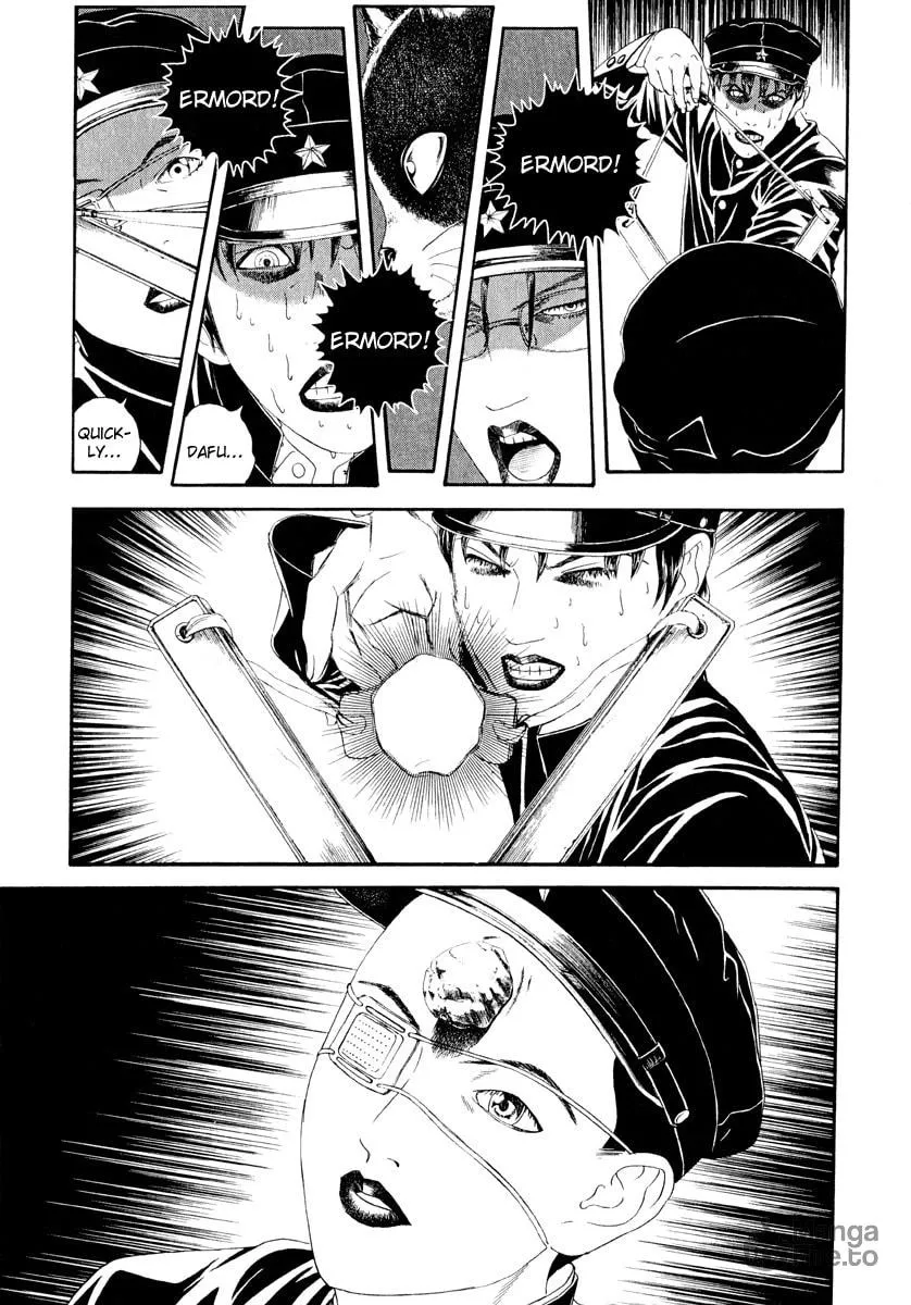Read Lychee Light Club chapter 4 image 26 on Lezhin