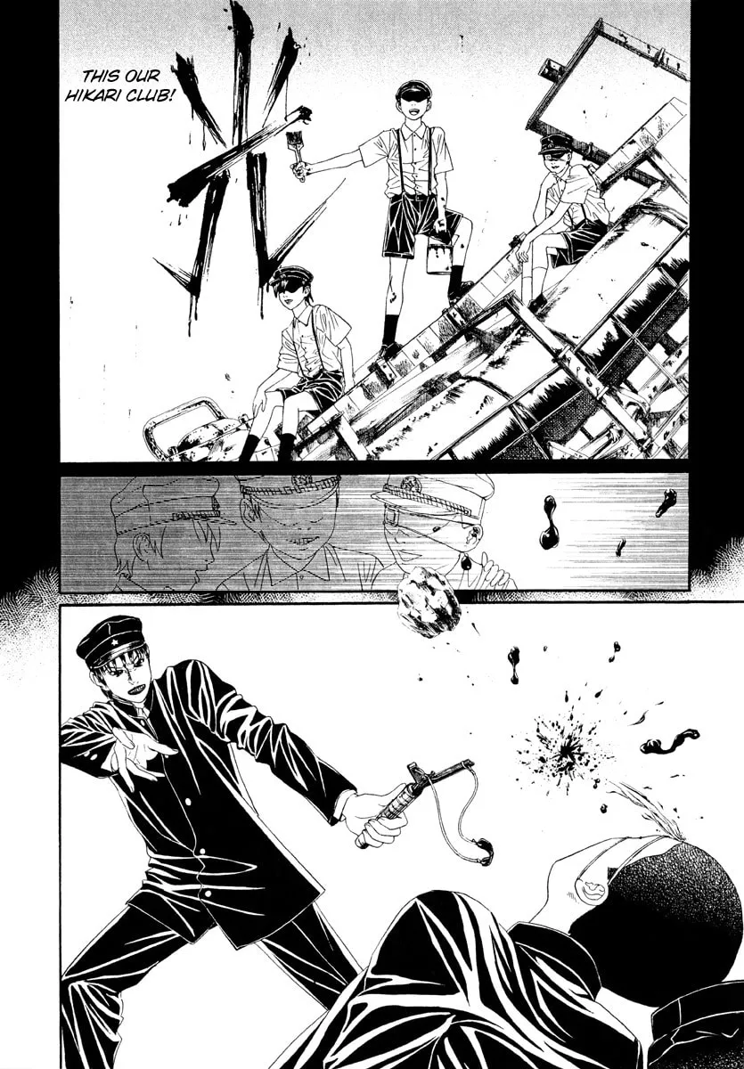 Read Lychee Light Club chapter 4 image 27 on Lezhin