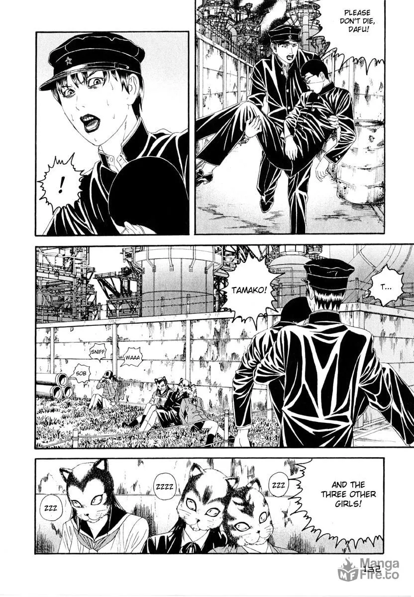 Read Lychee Light Club chapter 4 image 29 on Lezhin