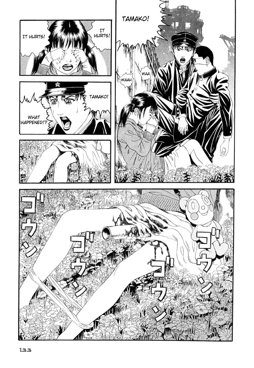 Read Lychee Light Club chapter 4 image 30 on Lezhin