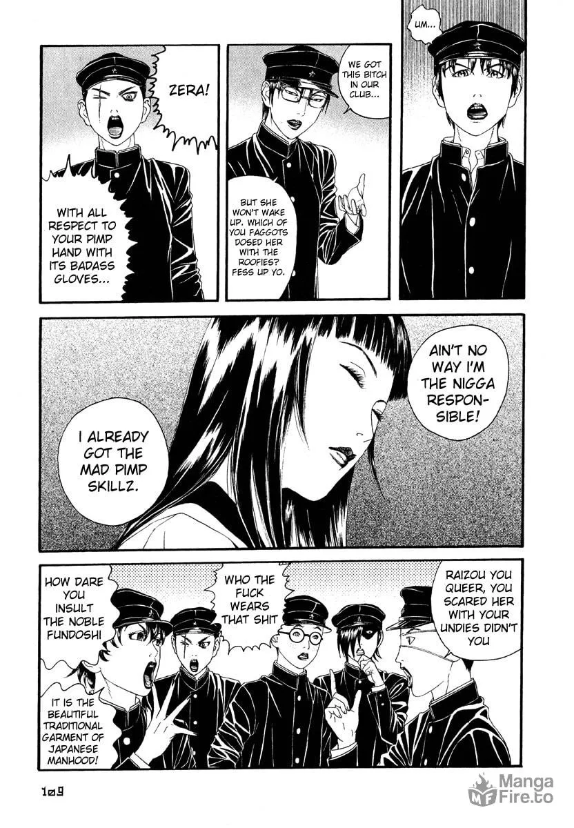 Read Lychee Light Club chapter 4 image 35 on Lezhin