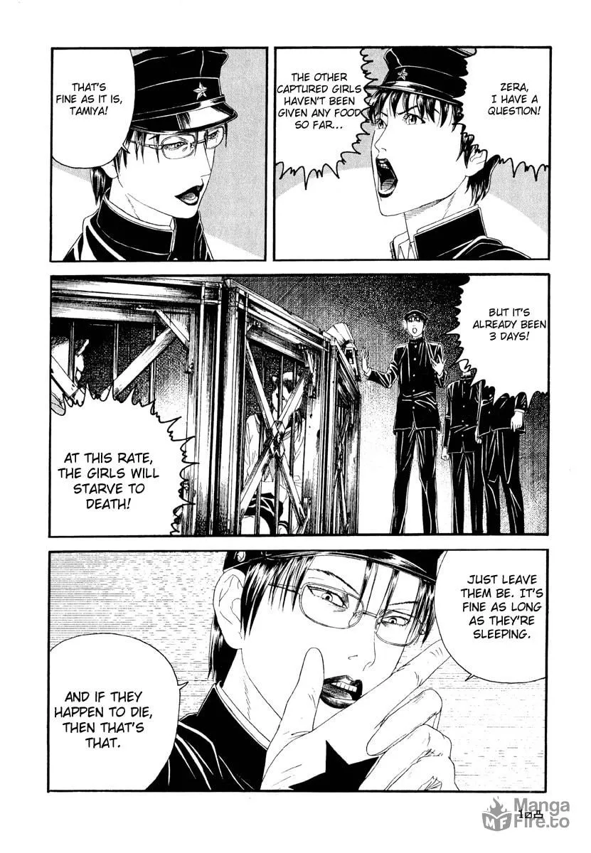 Read Lychee Light Club chapter 4 image 5 on Lezhin