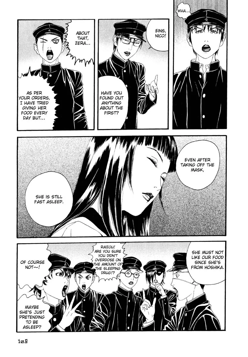 Read Lychee Light Club chapter 4 image 6 on Lezhin
