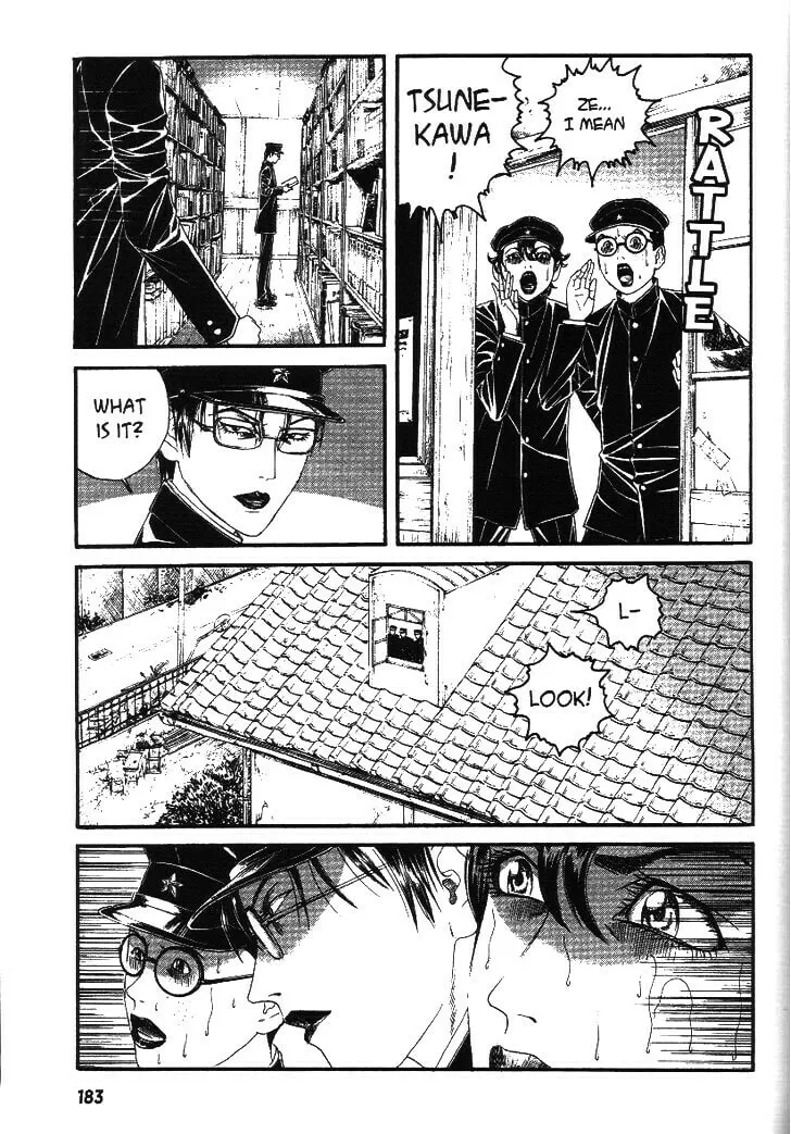 Read Lychee Light Club chapter 6 image 12 on Lezhin
