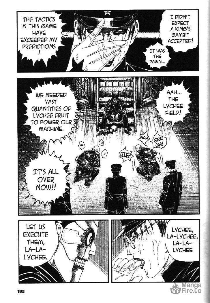 Read Lychee Light Club chapter 6 image 24 on Lezhin