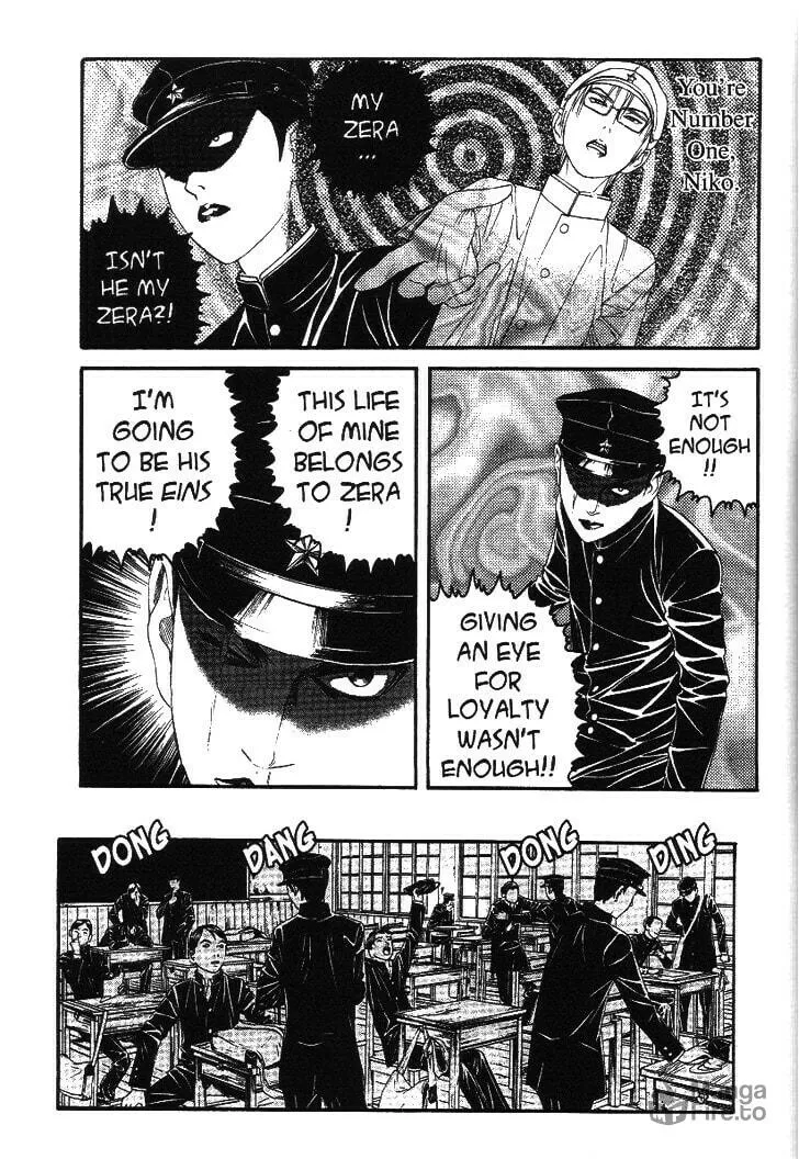 Read Lychee Light Club chapter 6 image 4 on Lezhin