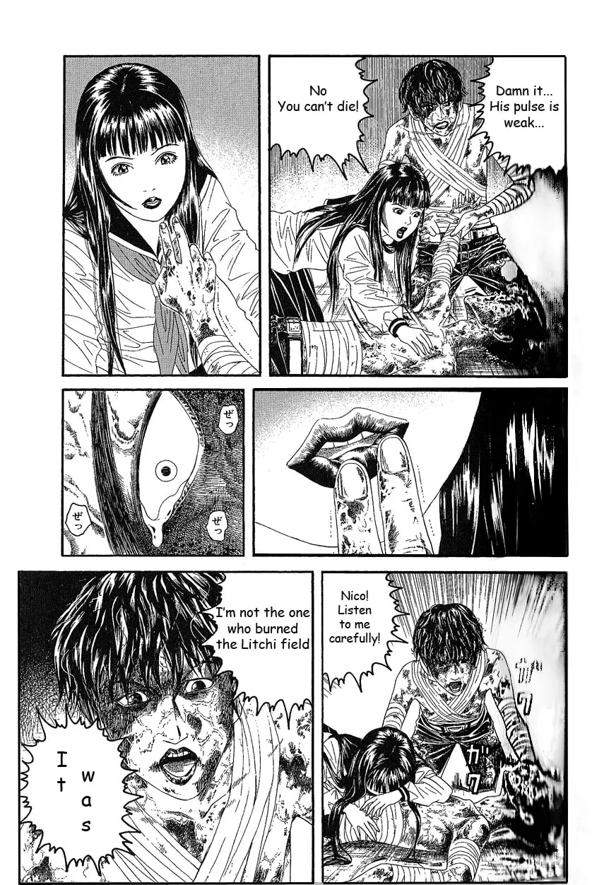 Read Lychee Light Club chapter 7 image 10 on Lezhin