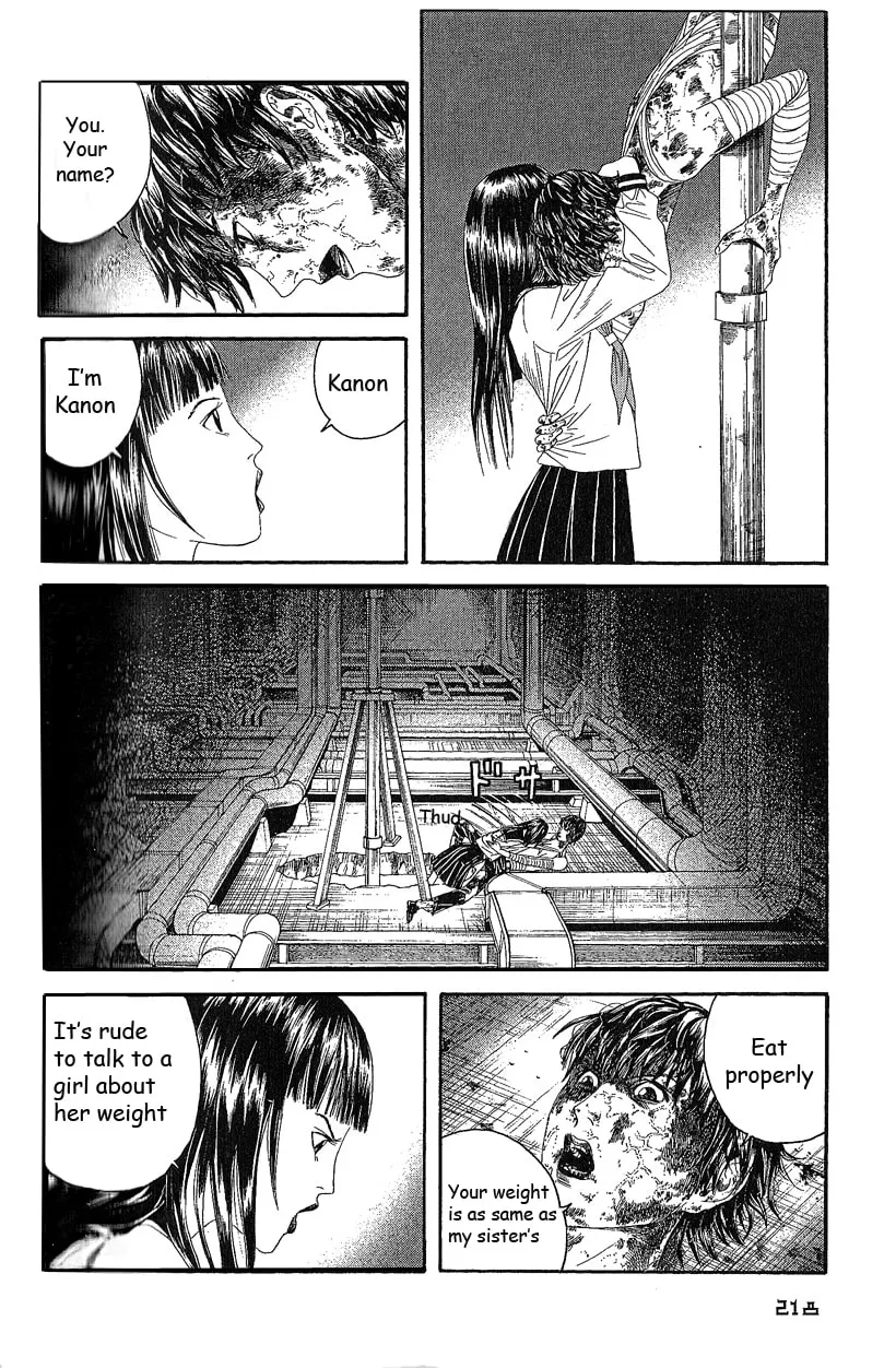 Read Lychee Light Club chapter 7 image 13 on Lezhin