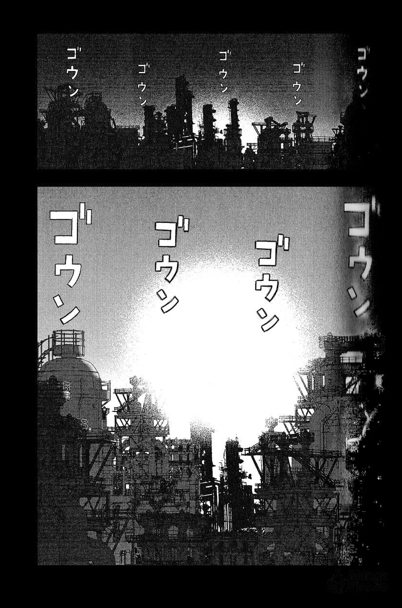 Read Lychee Light Club chapter 7 image 26 on Lezhin