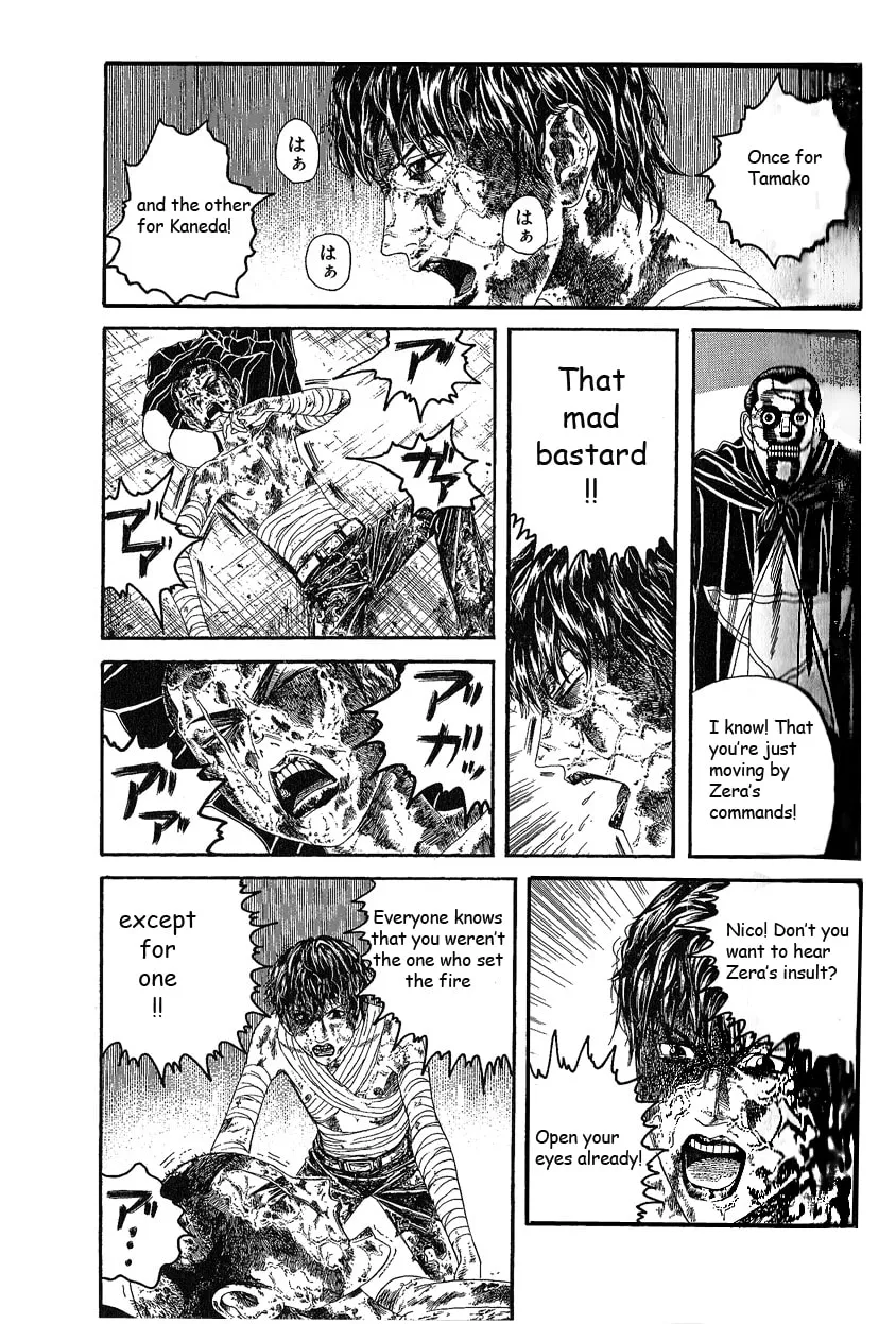 Read Lychee Light Club chapter 7 image 6 on Lezhin