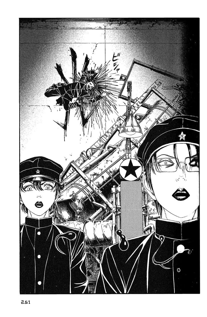 Read Lychee Light Club chapter 8 image 15 on Lezhin
