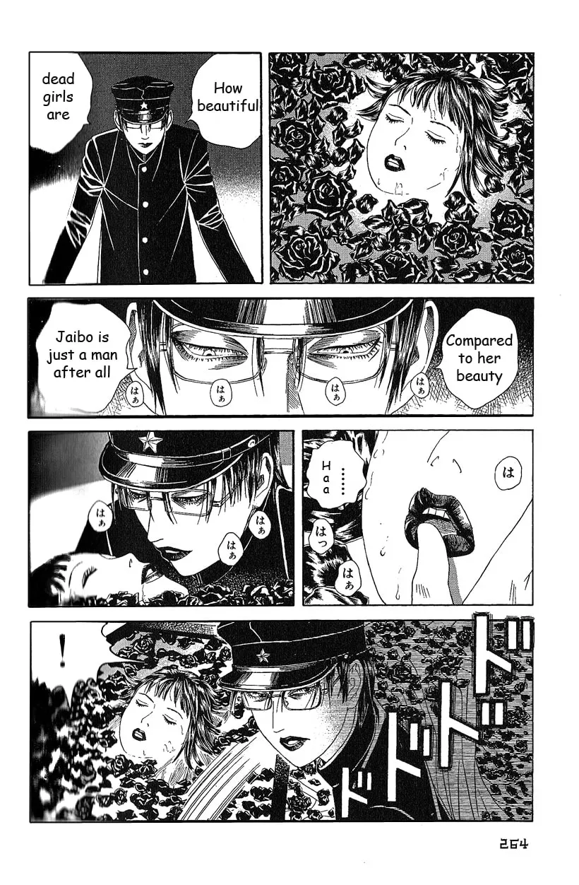 Read Lychee Light Club chapter 8 image 27 on Lezhin