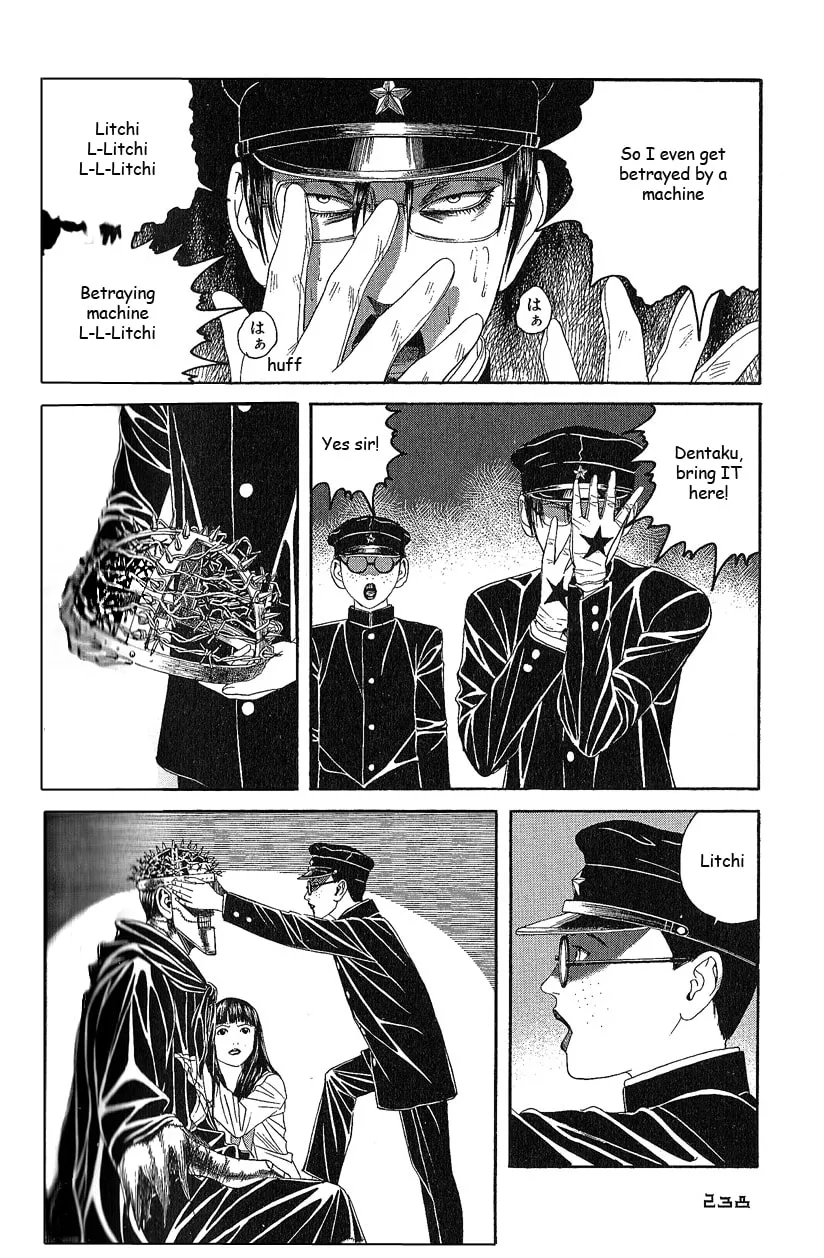 Read Lychee Light Club chapter 8 image 3 on Lezhin