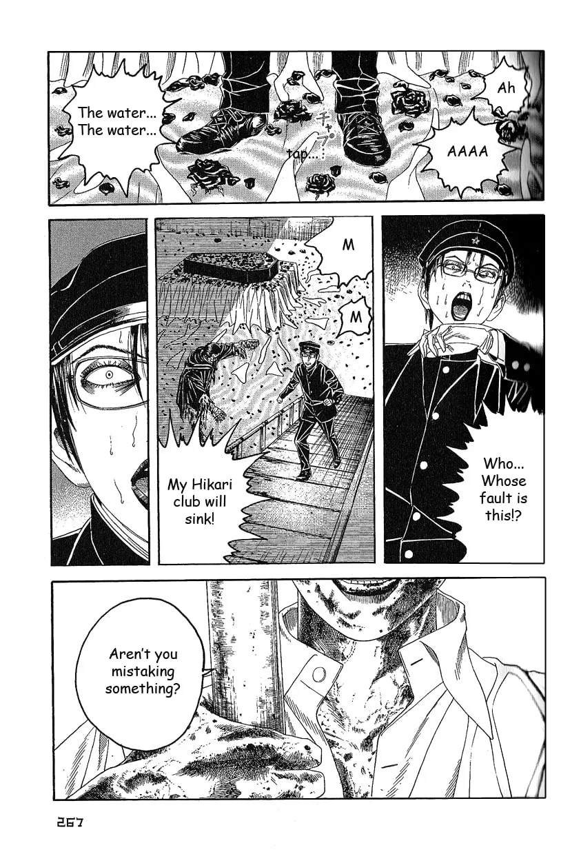 Read Lychee Light Club chapter 8 image 30 on Lezhin
