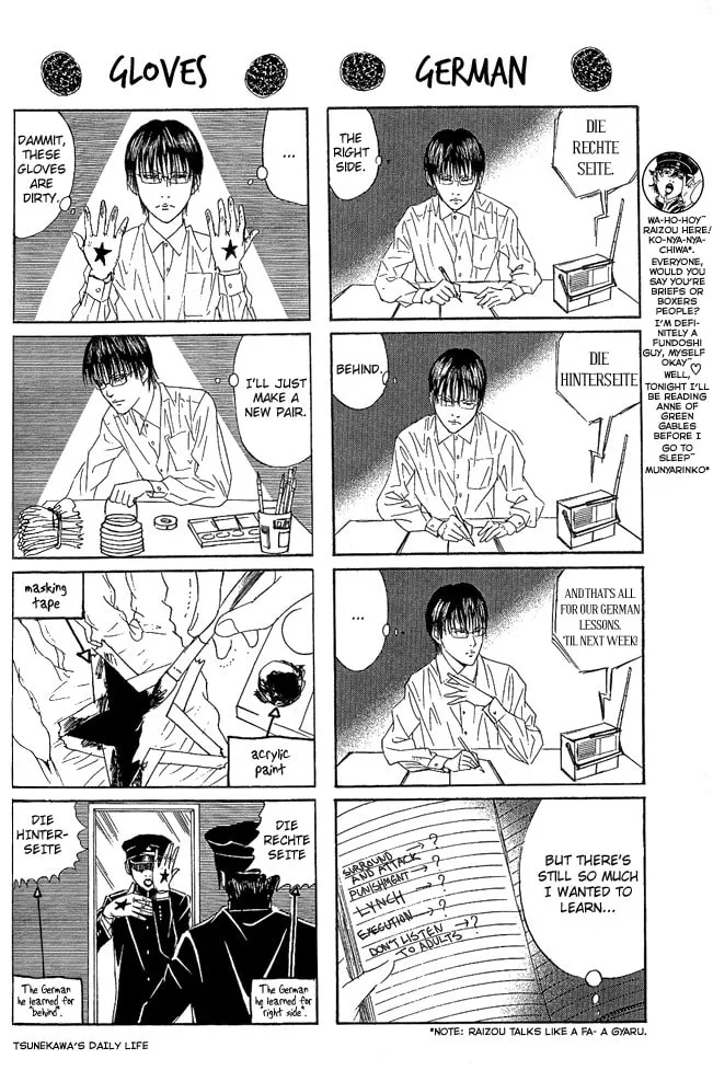 Read Lychee Light Club chapter 9.1 image 1 on Lezhin