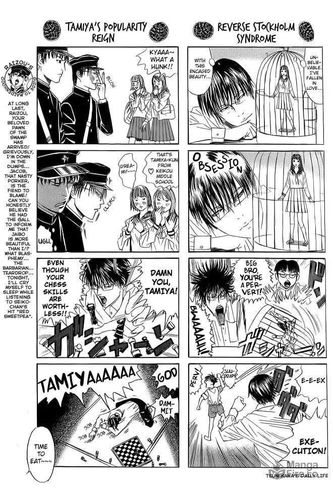 Read Lychee Light Club chapter 9.1 image 2 on Lezhin