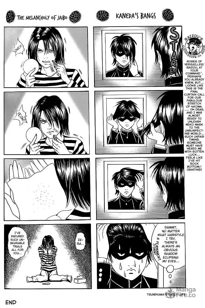 Read Lychee Light Club chapter 9.1 image 5 on Lezhin