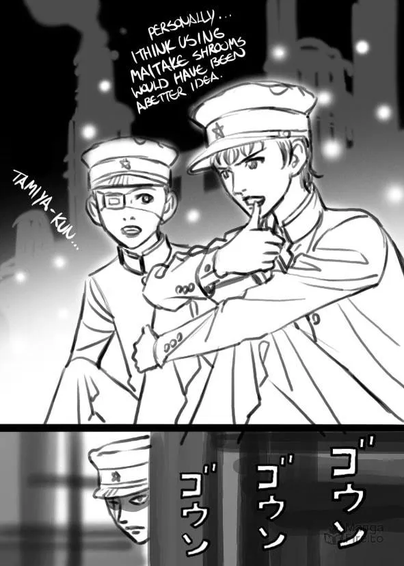 Read Lychee Light Club chapter 9.2 image 11 on Lezhin