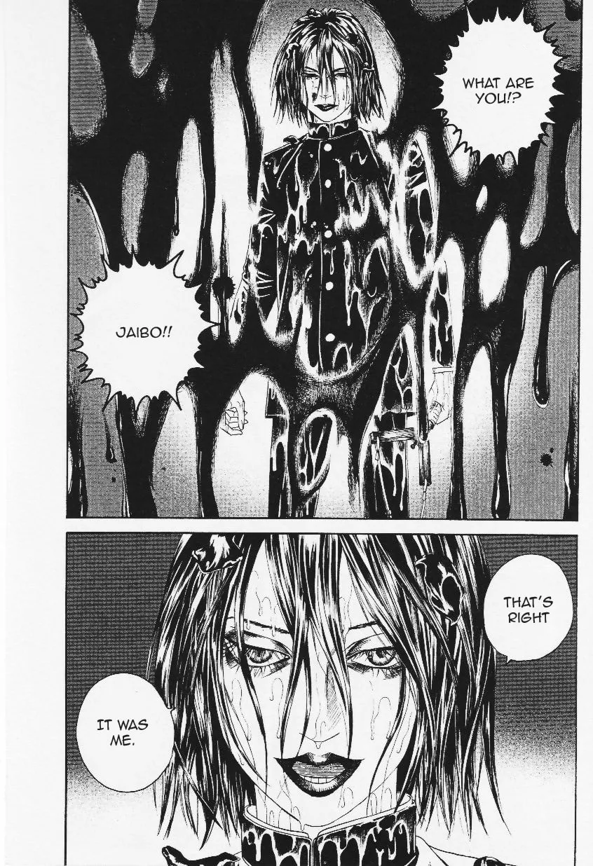 Read Lychee Light Club chapter 9 image 12 on Lezhin