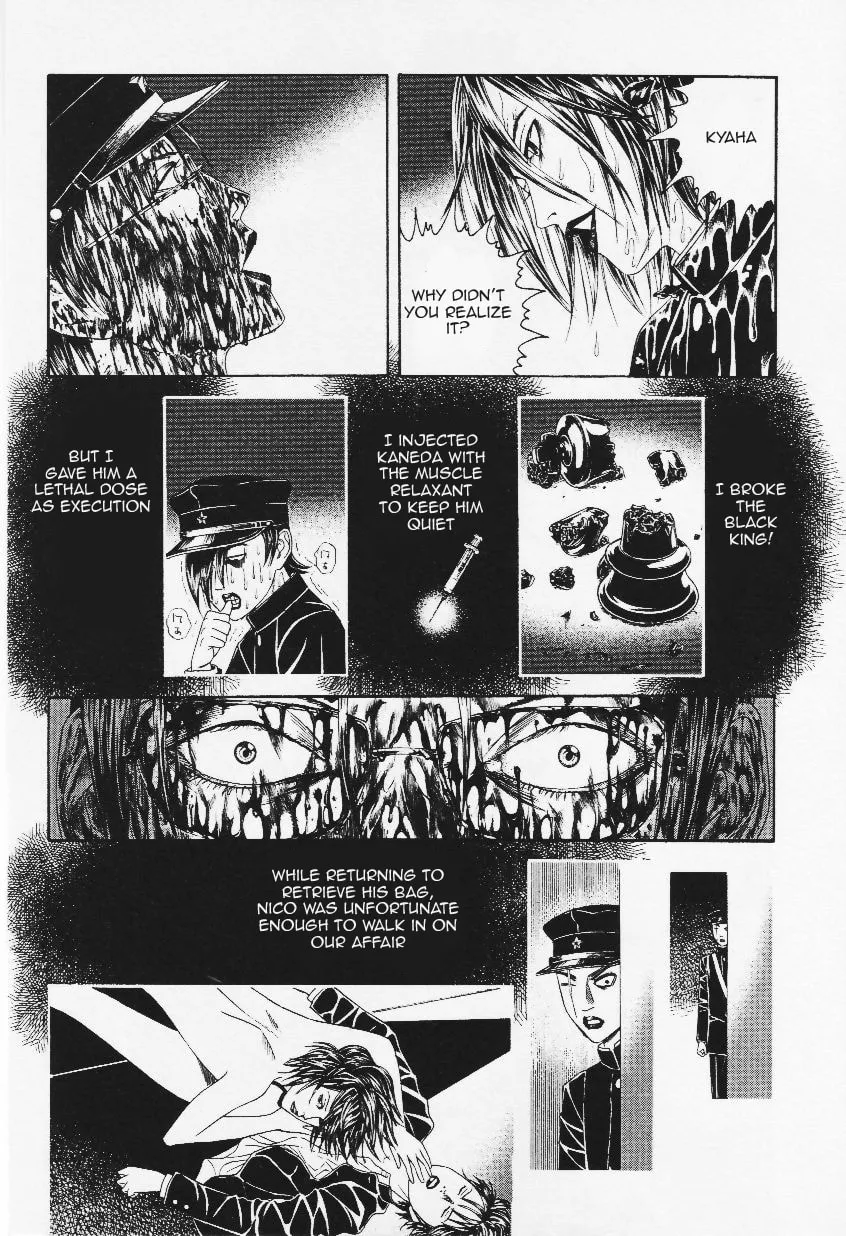 Read Lychee Light Club chapter 9 image 13 on Lezhin