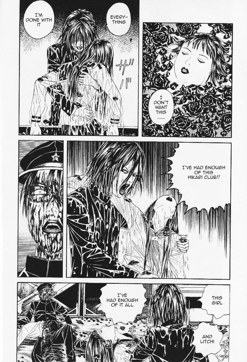Read Lychee Light Club chapter 9 image 15 on Lezhin