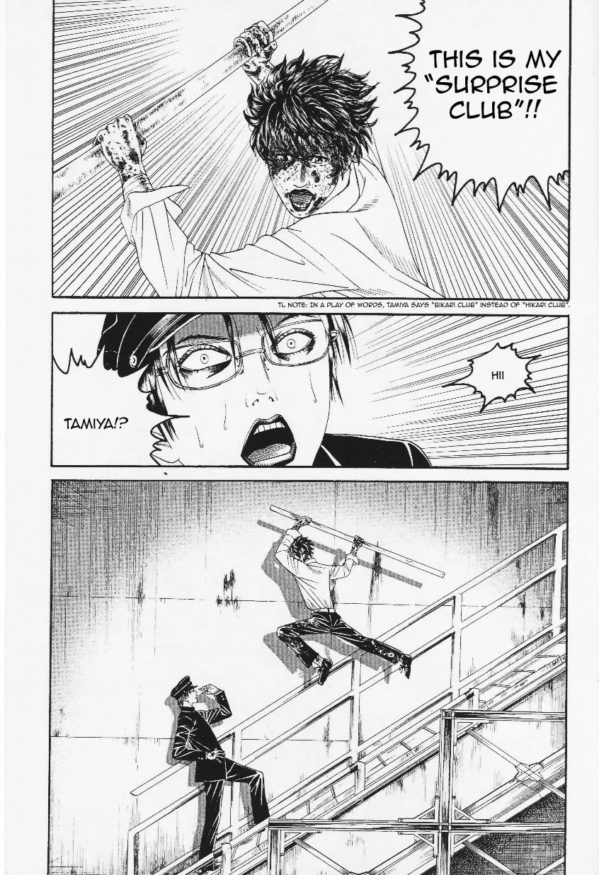 Read Lychee Light Club chapter 9 image 3 on Lezhin