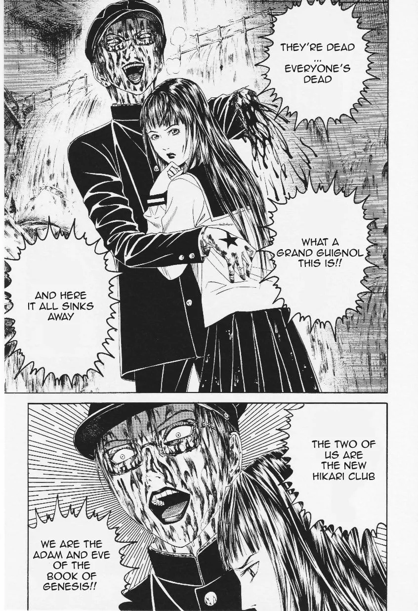 Read Lychee Light Club chapter 9 image 31 on Lezhin