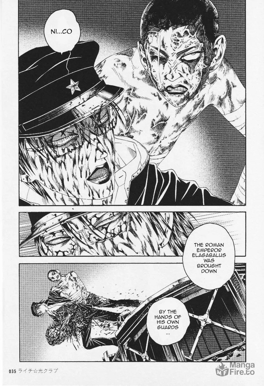 Read Lychee Light Club chapter 9 image 35 on Lezhin