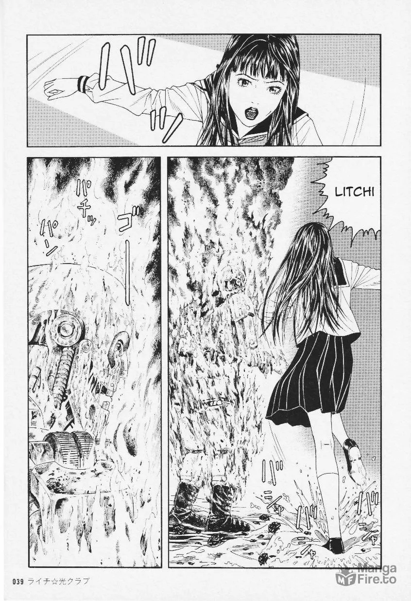 Read Lychee Light Club chapter 9 image 39 on Lezhin