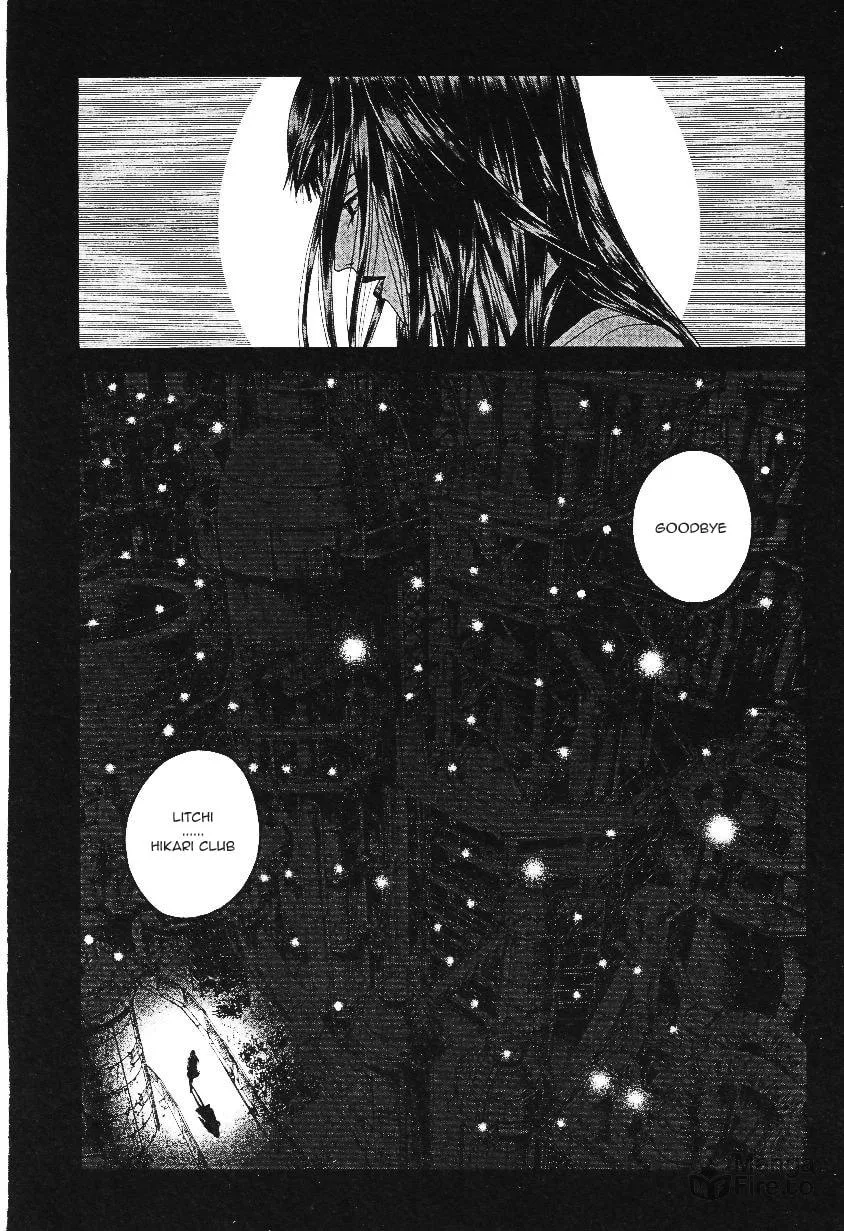 Read Lychee Light Club chapter 9 image 50 on Lezhin