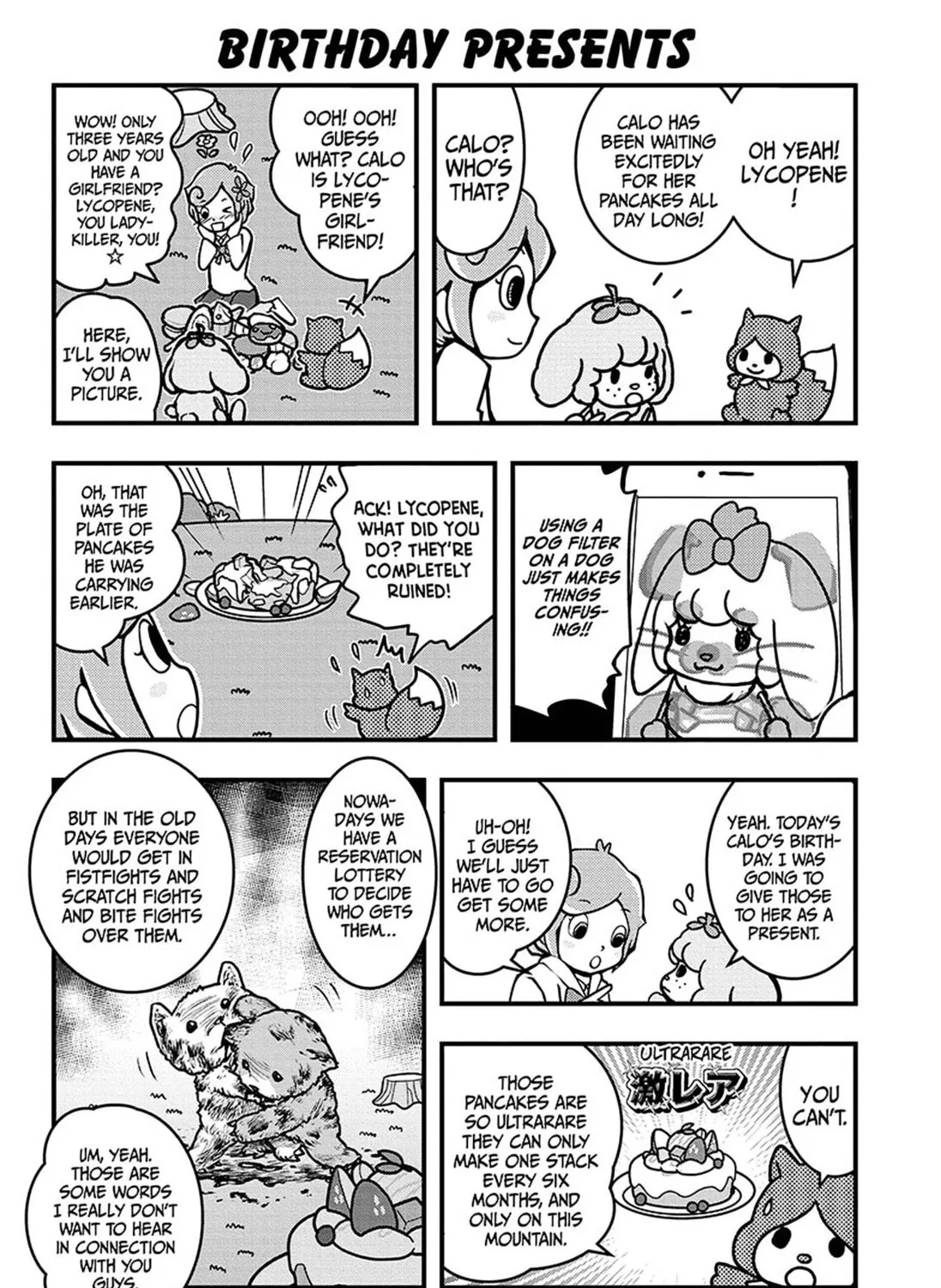 Read Lycopene the Tomatoy Poodle chapter 1 image 32 on Lezhin