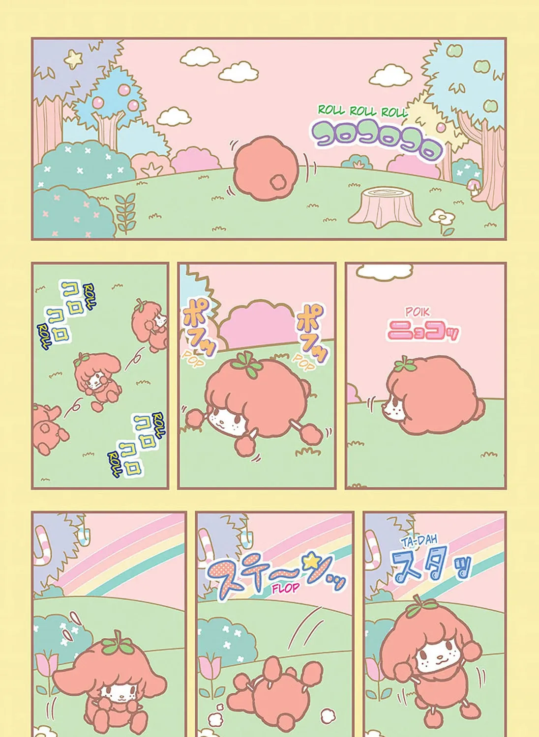 Read Lycopene the Tomatoy Poodle chapter 1 image 6 on Lezhin
