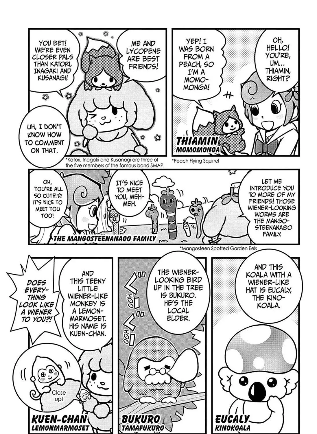 Read Lycopene the Tomatoy Poodle chapter 2 image 10 on Lezhin