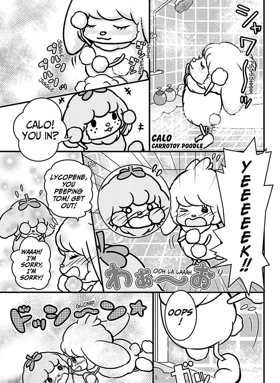 Read Lycopene the Tomatoy Poodle chapter 2 image 14 on Lezhin