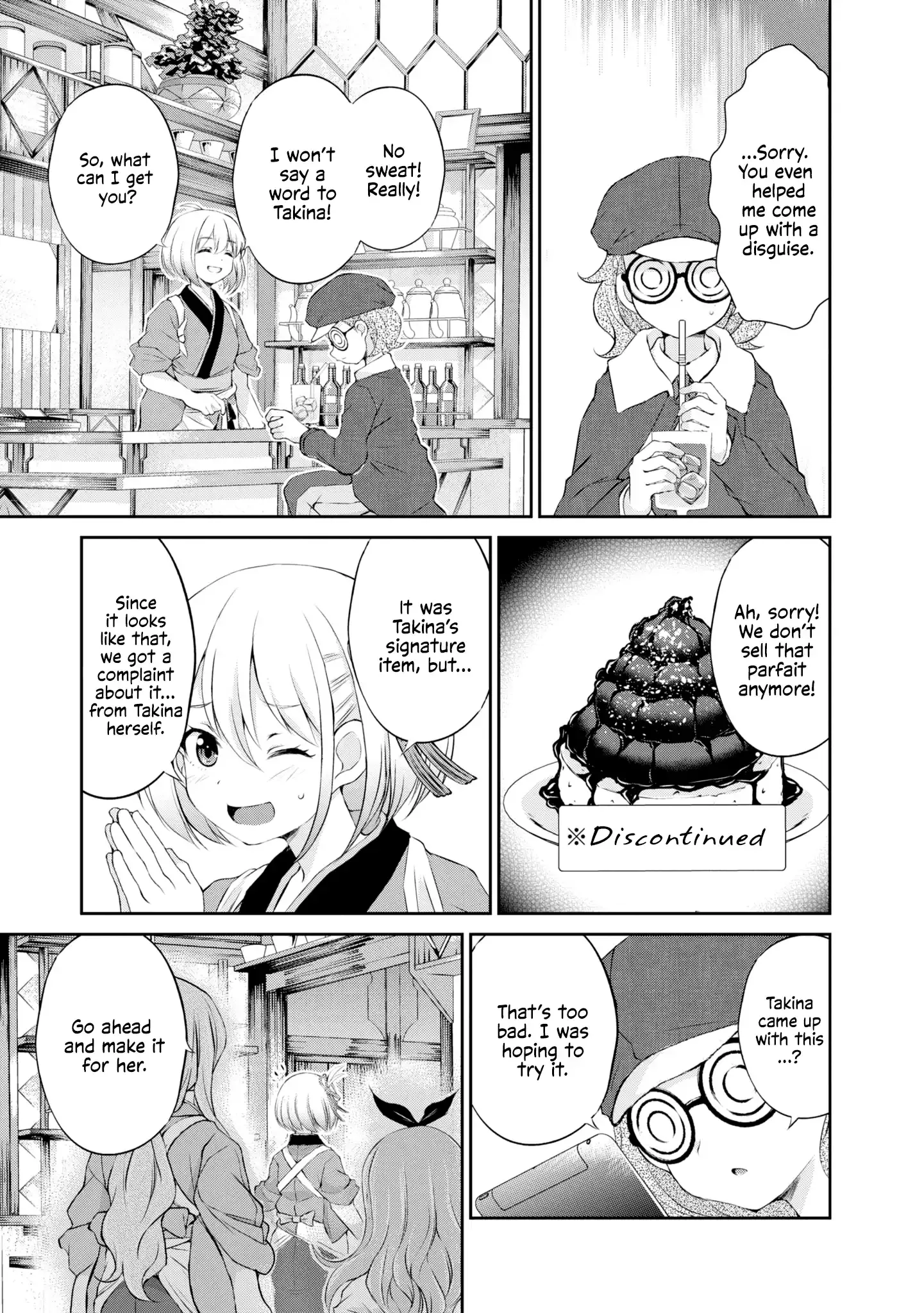 Read Lycoris Recoil Official Comic Anthology: React chapter 2 image 4 on Lezhin