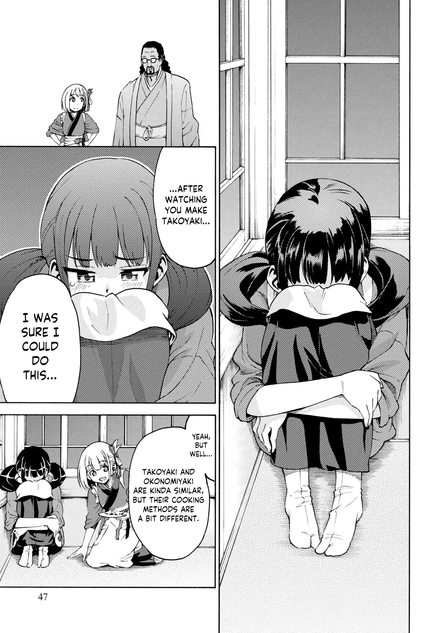 Read Lycoris Recoil Official Comic Anthology: React chapter 3 image 16 on Lezhin