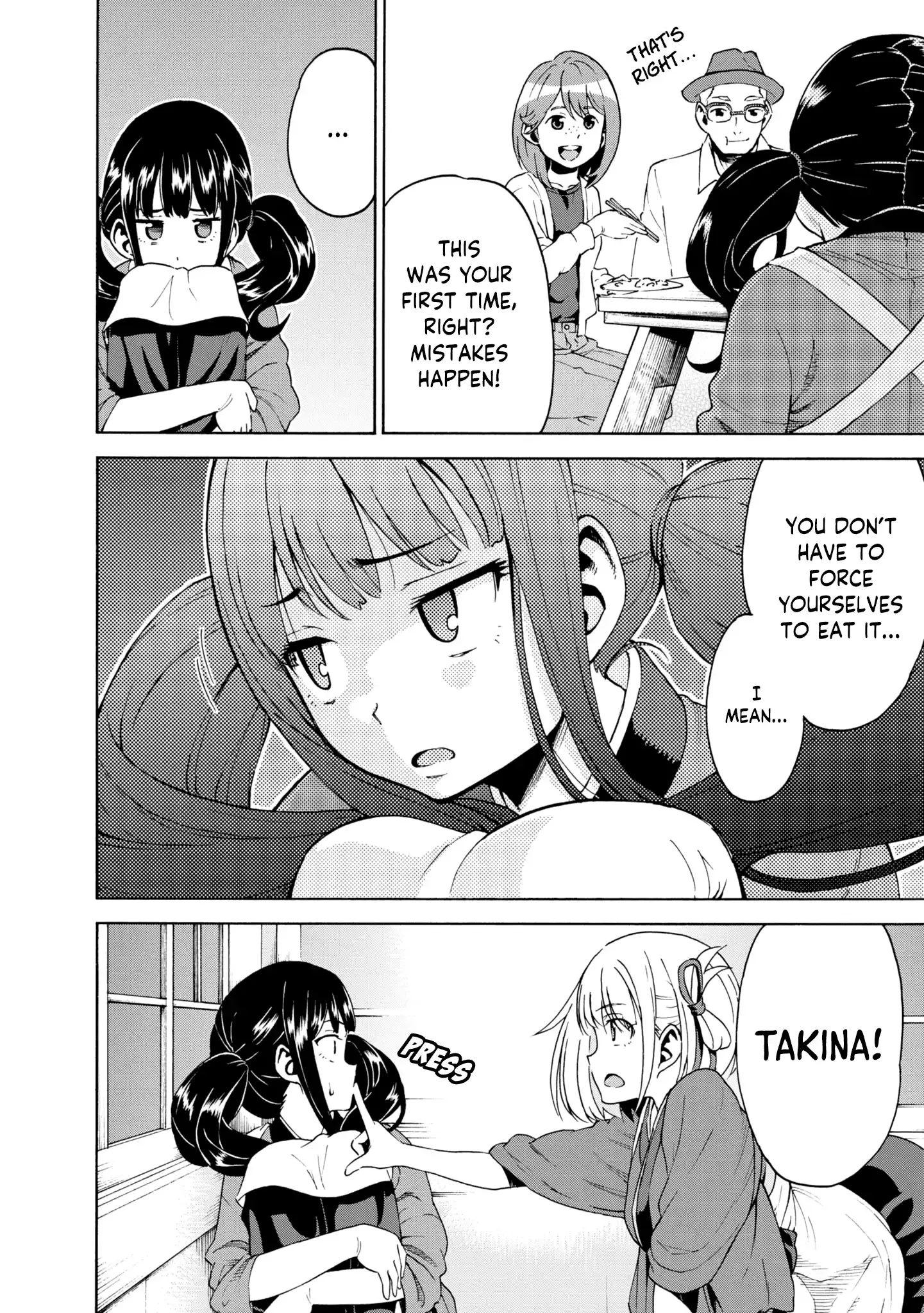Read Lycoris Recoil Official Comic Anthology: React chapter 3 image 17 on Lezhin