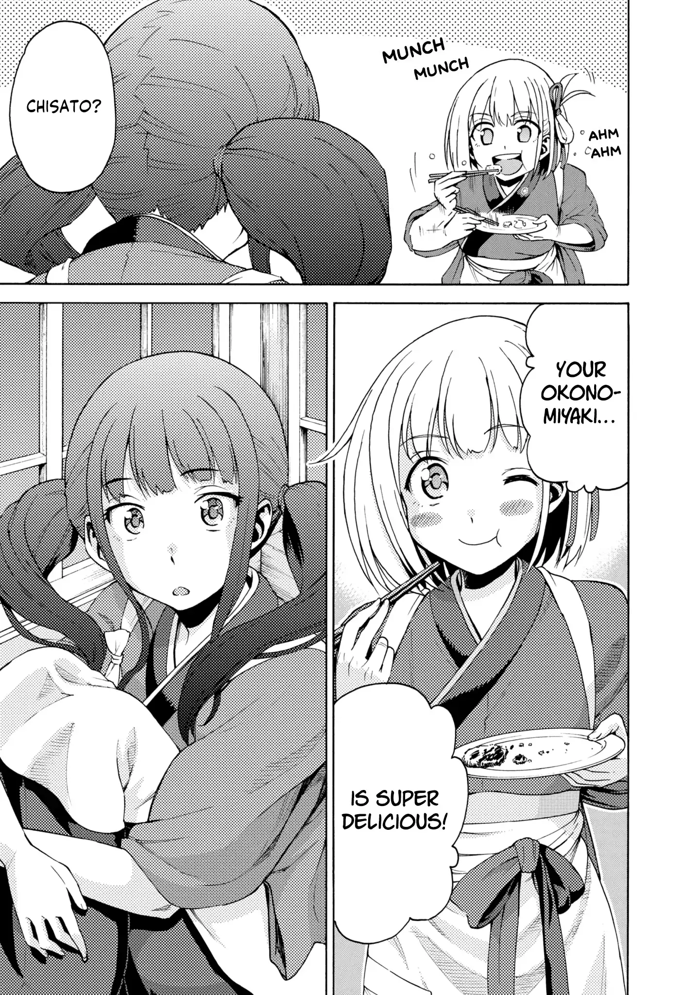 Read Lycoris Recoil Official Comic Anthology: React chapter 3 image 18 on Lezhin