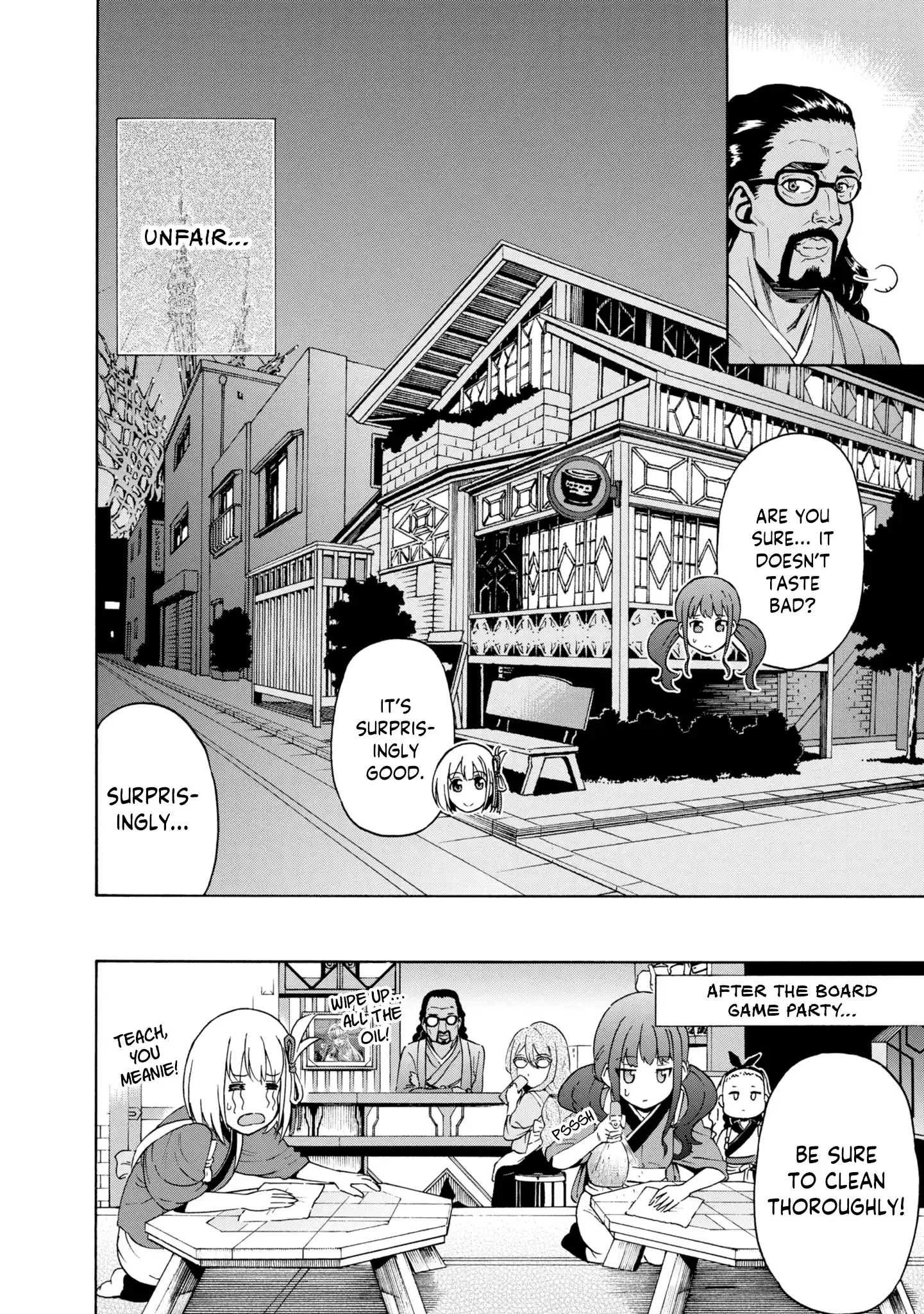 Read Lycoris Recoil Official Comic Anthology: React chapter 3 image 21 on Lezhin