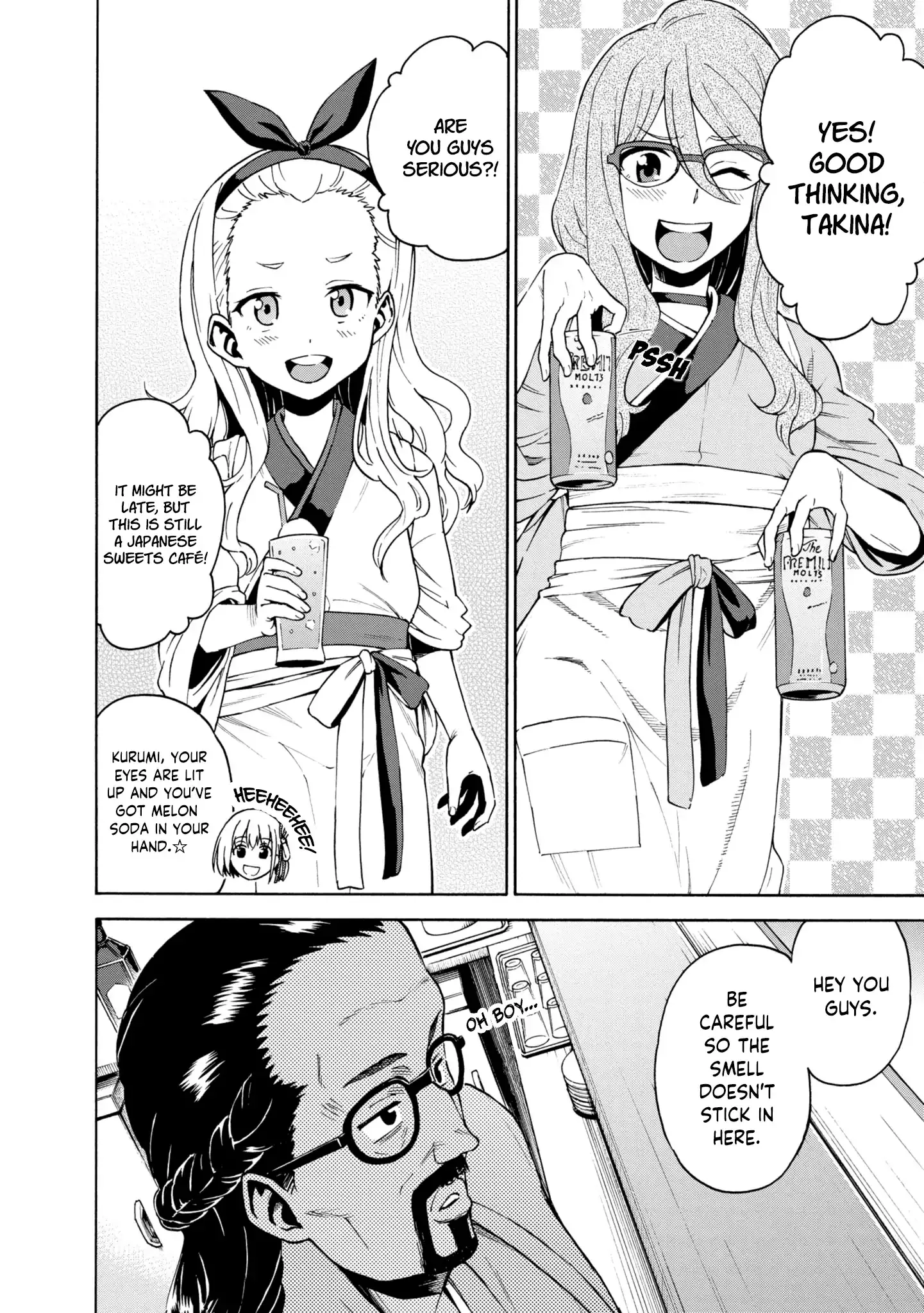 Read Lycoris Recoil Official Comic Anthology: React chapter 3 image 5 on Lezhin