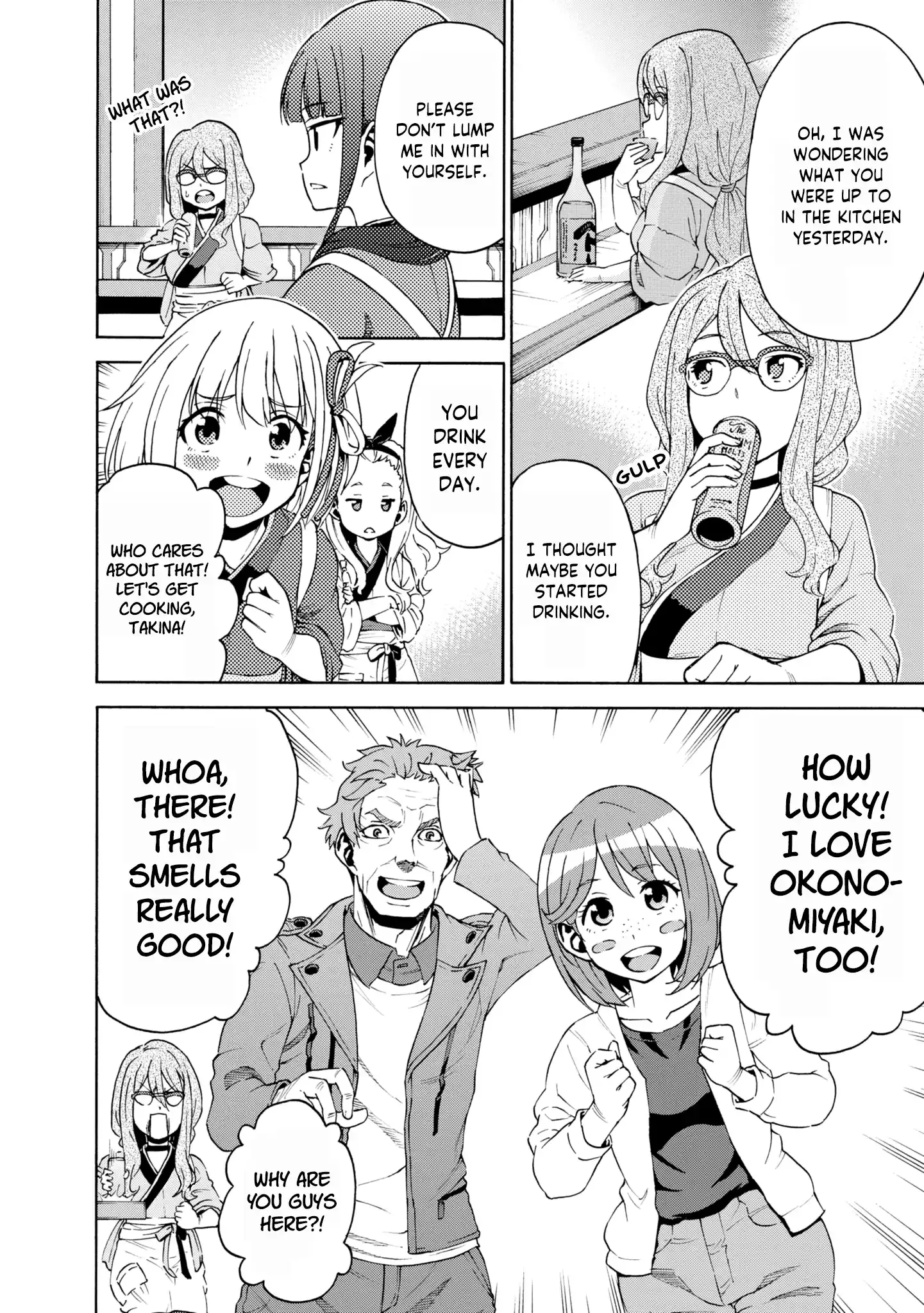 Read Lycoris Recoil Official Comic Anthology: React chapter 3 image 7 on Lezhin