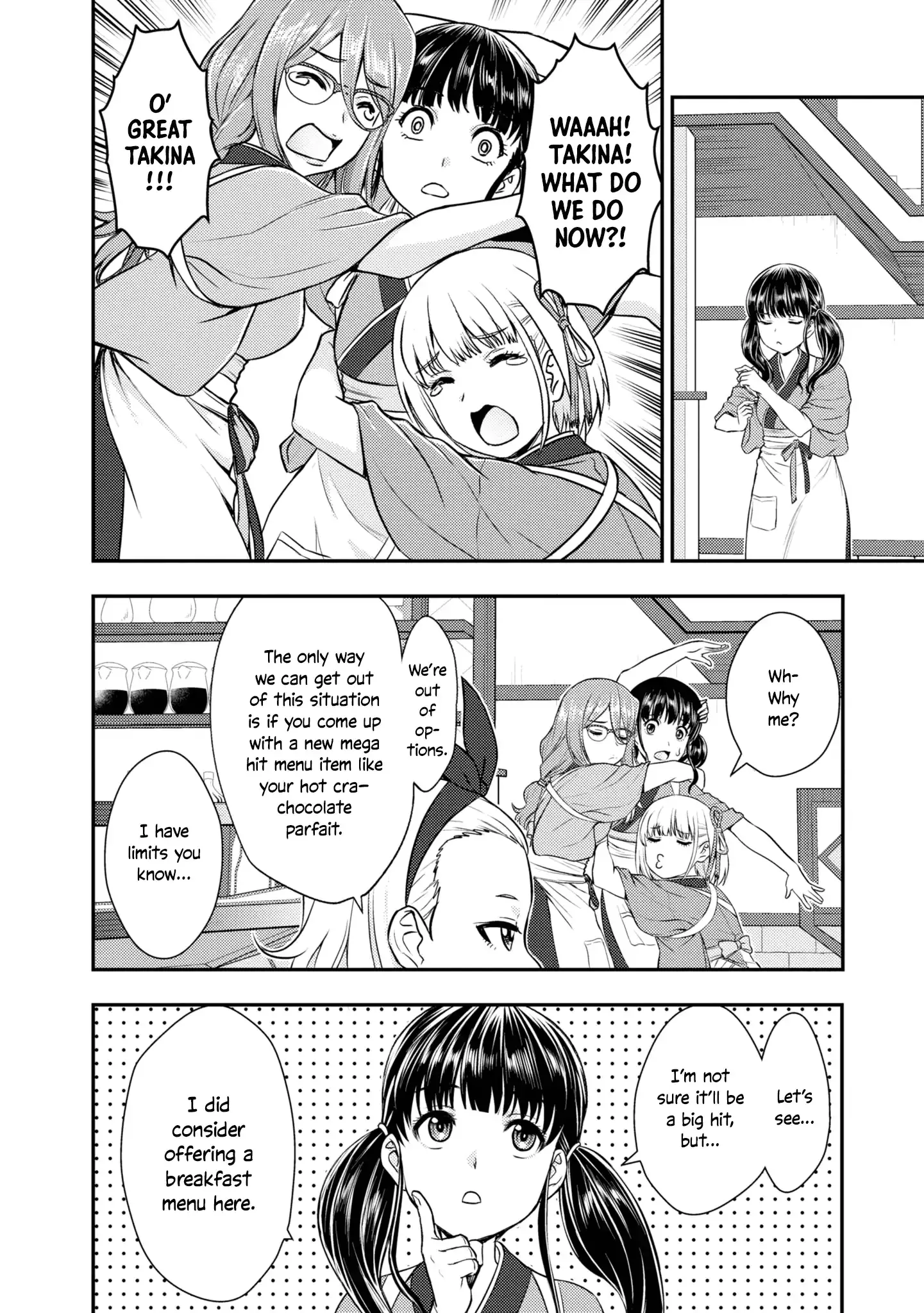 Read Lycoris Recoil Official Comic Anthology: React chapter 4 image 11 on Lezhin