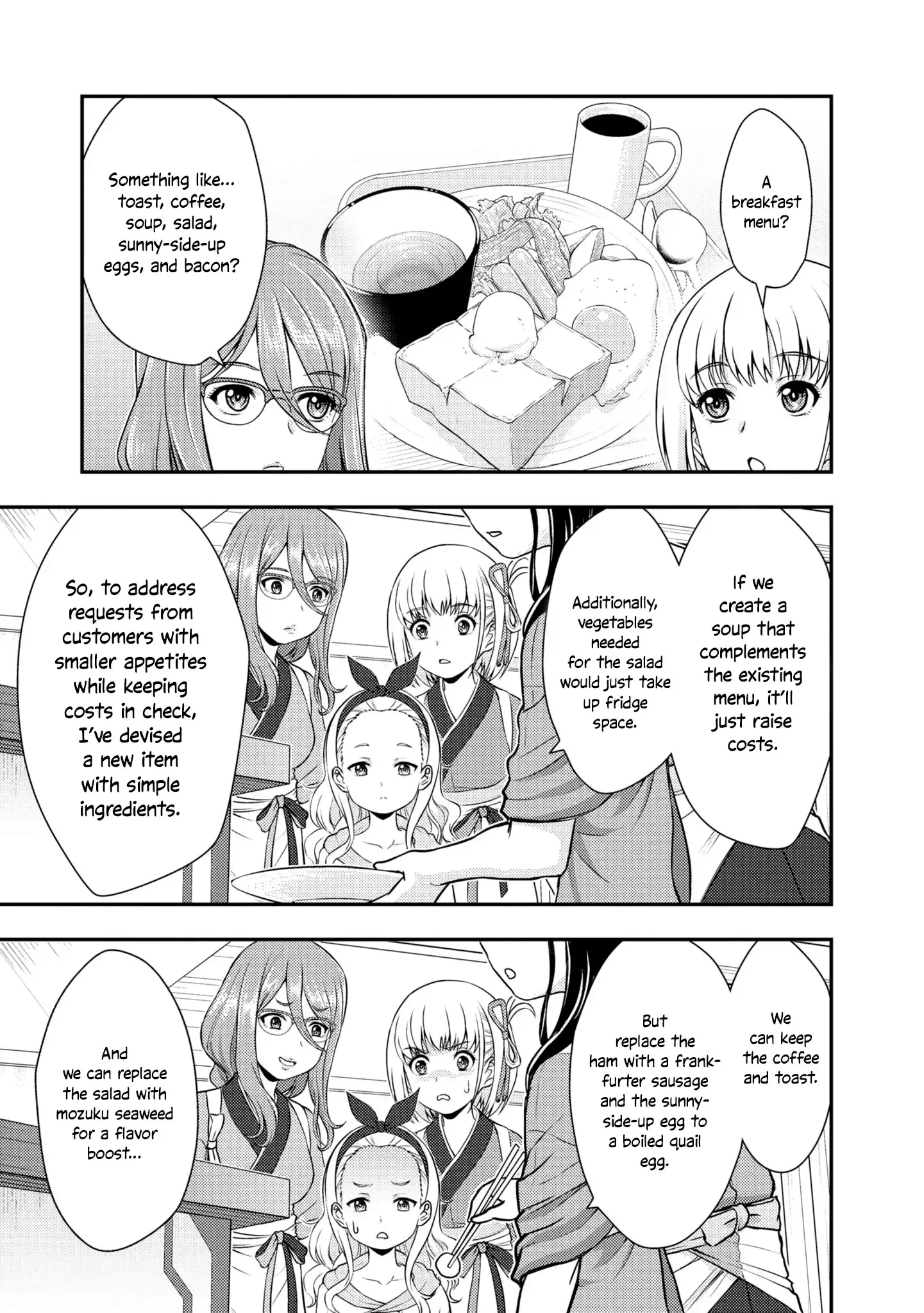 Read Lycoris Recoil Official Comic Anthology: React chapter 4 image 12 on Lezhin