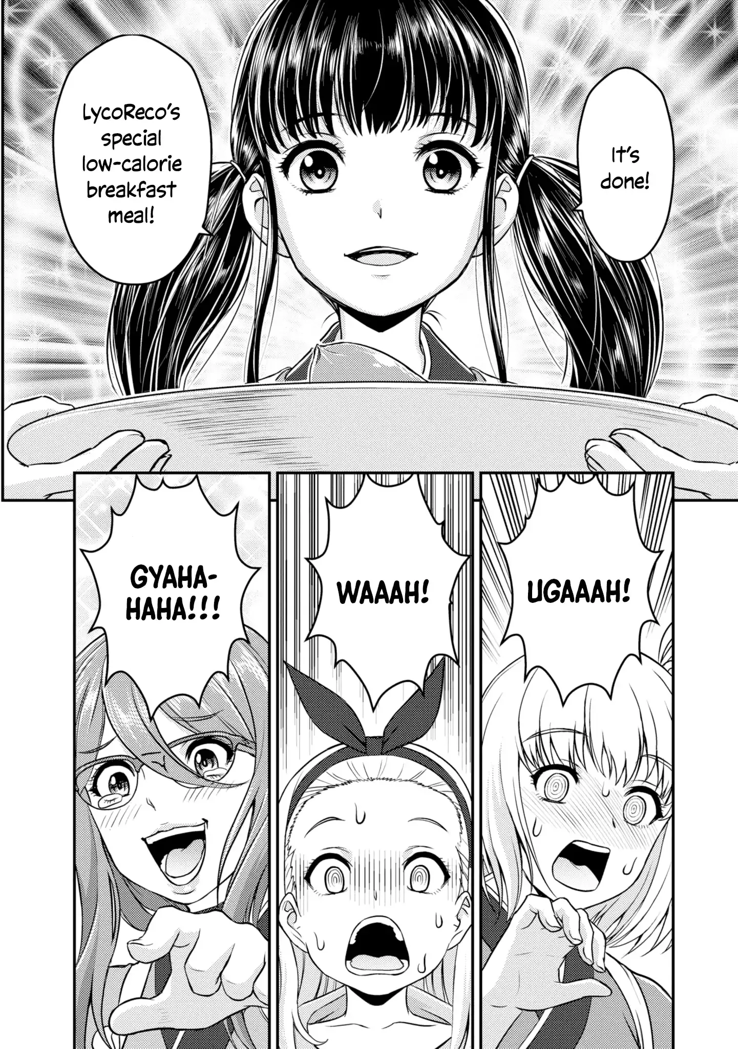 Read Lycoris Recoil Official Comic Anthology: React chapter 4 image 13 on Lezhin