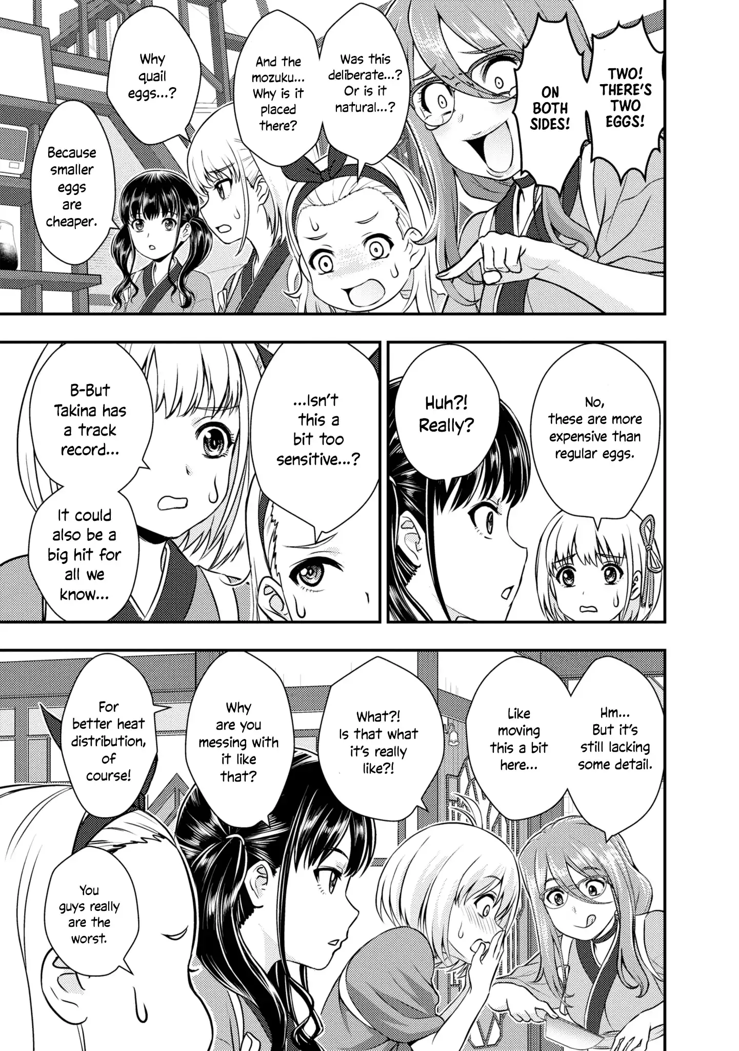 Read Lycoris Recoil Official Comic Anthology: React chapter 4 image 14 on Lezhin